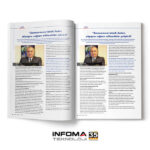 Zamanımızın teknik liseleri, altyapısı sağlam mühendisler yetiştirdi